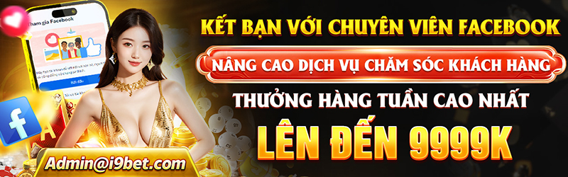 Quảng cáo độc quyền của win88
